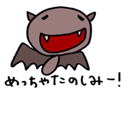 BAT-SAN sticker #1244178