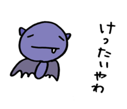 BAT-SAN sticker #1244183