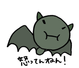 BAT-SAN sticker #1244184