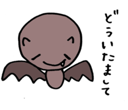 BAT-SAN sticker #1244185