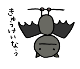 BAT-SAN sticker #1244187