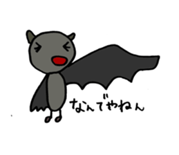 BAT-SAN sticker #1244188