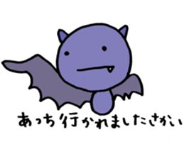 BAT-SAN sticker #1244189