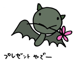 BAT-SAN sticker #1244193