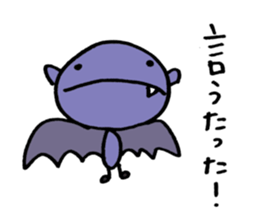 BAT-SAN sticker #1244194