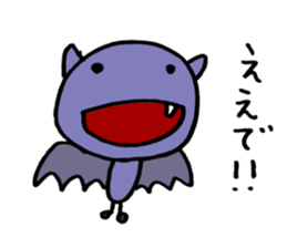 BAT-SAN sticker #1244196