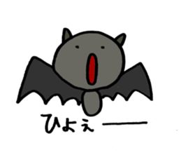 BAT-SAN sticker #1244198