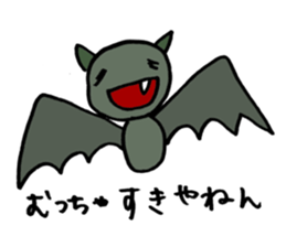 BAT-SAN sticker #1244199