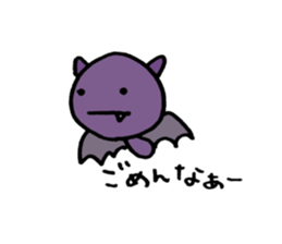 BAT-SAN sticker #1244200