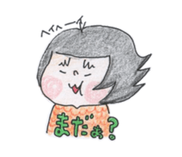 kurupuni.kaetyan sticker #1244203