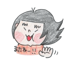 kurupuni.kaetyan sticker #1244204