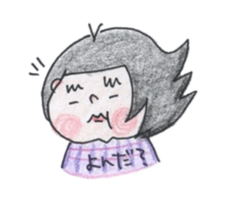 kurupuni.kaetyan sticker #1244205