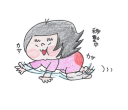 kurupuni.kaetyan sticker #1244208