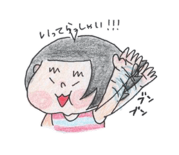 kurupuni.kaetyan sticker #1244209