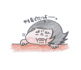 kurupuni.kaetyan sticker #1244215