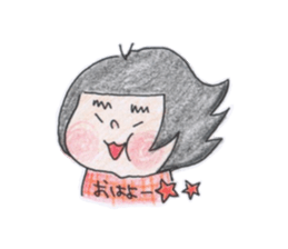 kurupuni.kaetyan sticker #1244219