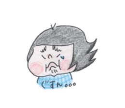 kurupuni.kaetyan sticker #1244223