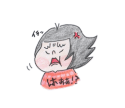 kurupuni.kaetyan sticker #1244224