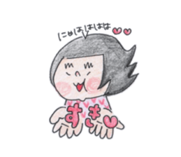 kurupuni.kaetyan sticker #1244231