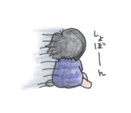 kurupuni.kaetyan sticker #1244232