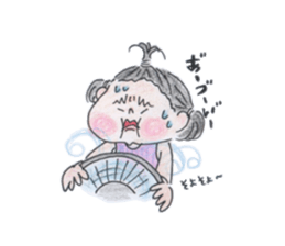 kurupuni.kaetyan sticker #1244236