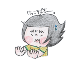 kurupuni.kaetyan sticker #1244238