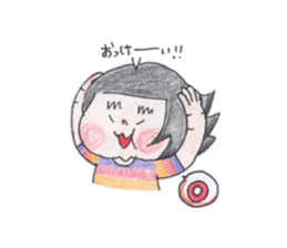 kurupuni.kaetyan sticker #1244240