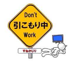 Wacha waya label.Dogs and cats. sticker #1244667