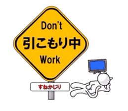 Wacha waya label.Dogs and cats. sticker #1244667