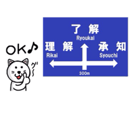 Wacha waya label.Dogs and cats. sticker #1244678