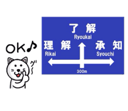 Wacha waya label.Dogs and cats. sticker #1244678