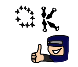 Ninja DANZOU sticker #1244756