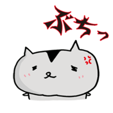 hamusama sticker #1244763