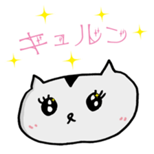 hamusama sticker #1244765