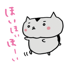 hamusama sticker #1244767