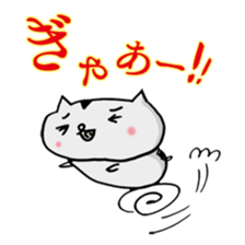 hamusama sticker #1244770