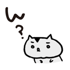 hamusama sticker #1244772