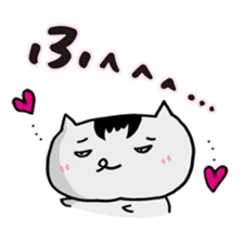 hamusama sticker #1244777