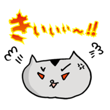 hamusama sticker #1244779