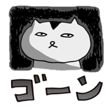 hamusama sticker #1244780