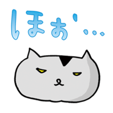 hamusama sticker #1244781