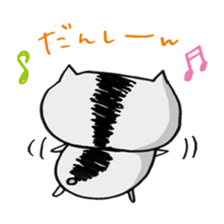 hamusama sticker #1244789