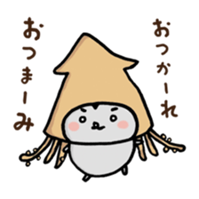 hamusama sticker #1244791