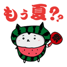 hamusama sticker #1244795