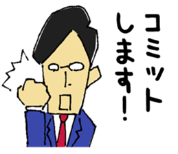 The elite sales representative sticker #1244820