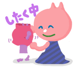 Now raising kids sticker #1244847