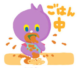 Now raising kids sticker #1244851