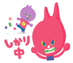 Now raising kids sticker #1244856