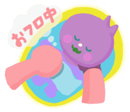 Now raising kids sticker #1244858