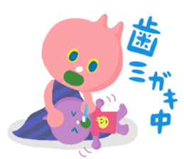 Now raising kids sticker #1244861